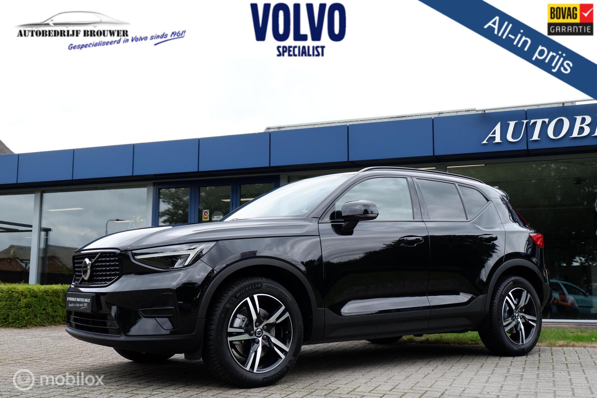 Foto van Volvo XC40