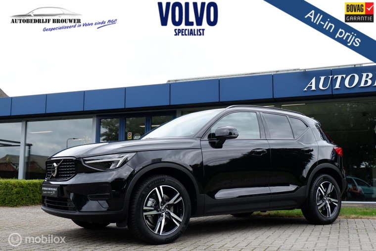 Foto van Volvo XC40