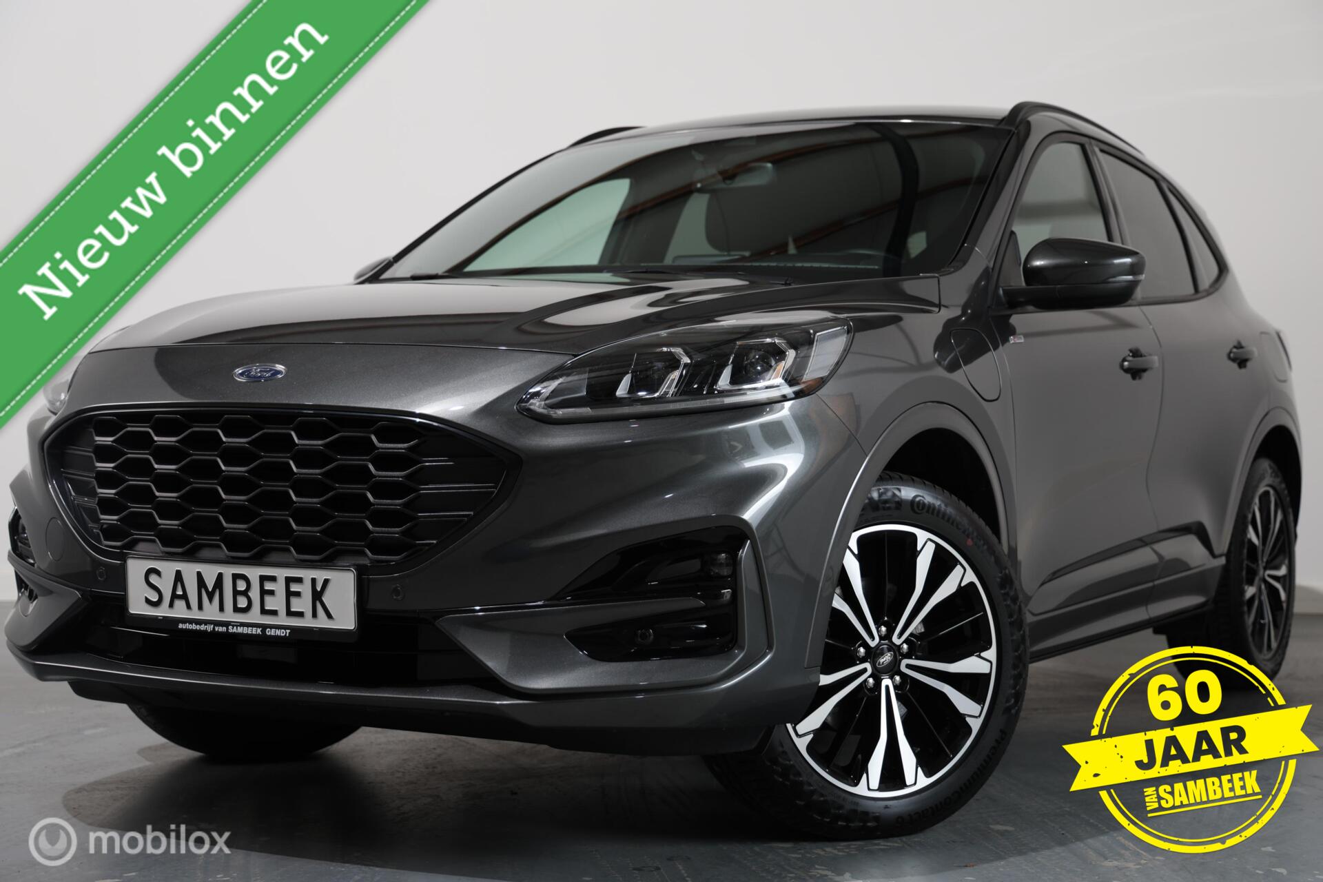 Foto van Ford Kuga