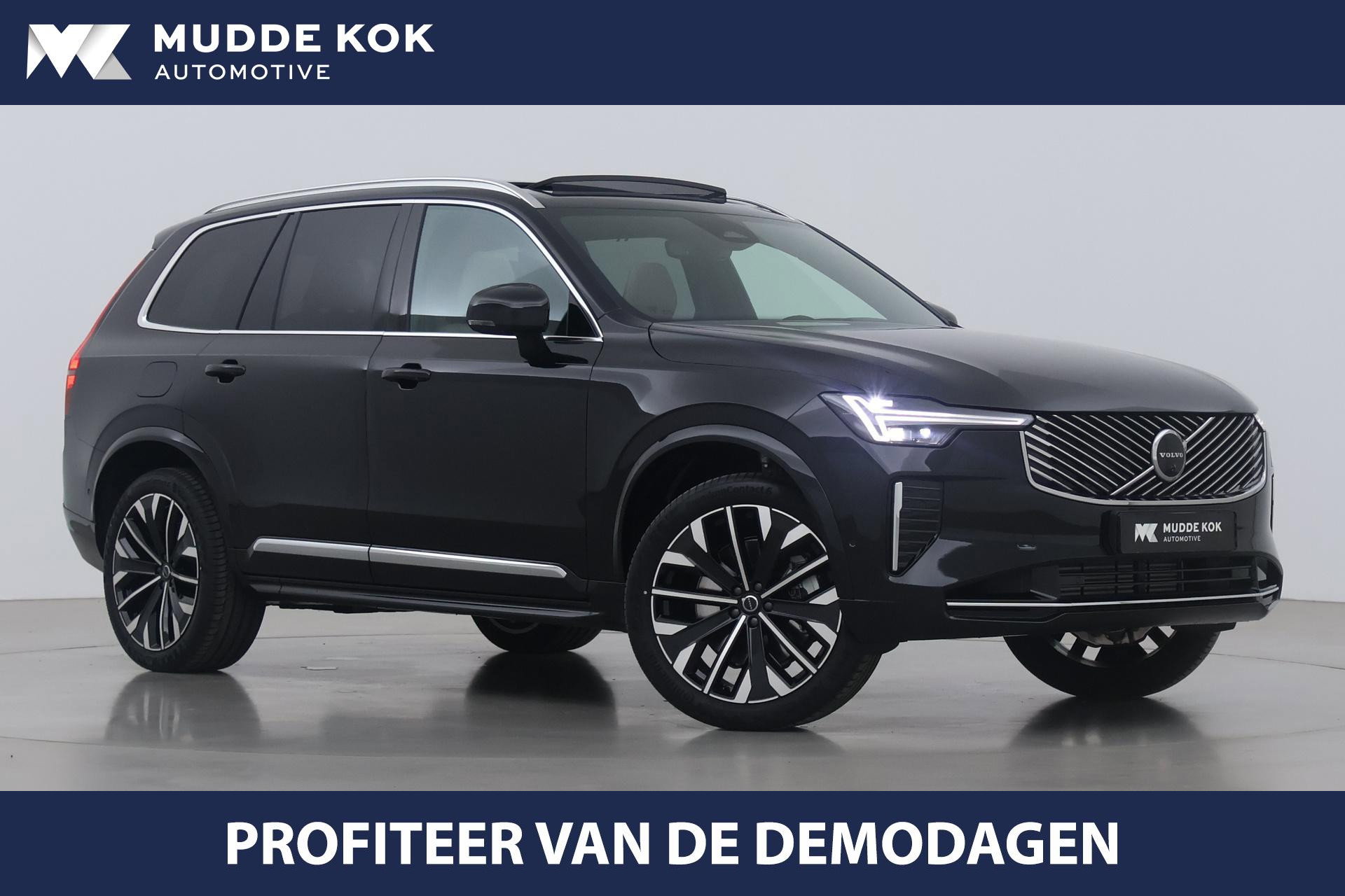 Foto van Volvo XC90