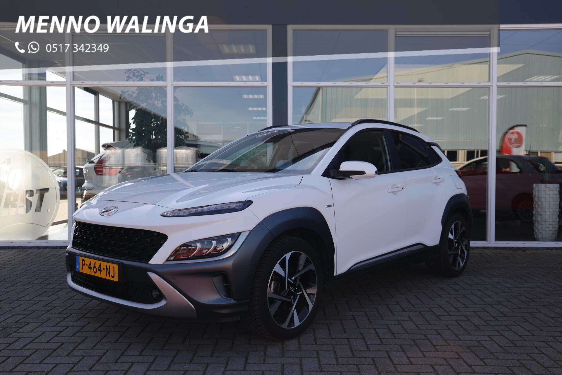 Foto van Hyundai Kona