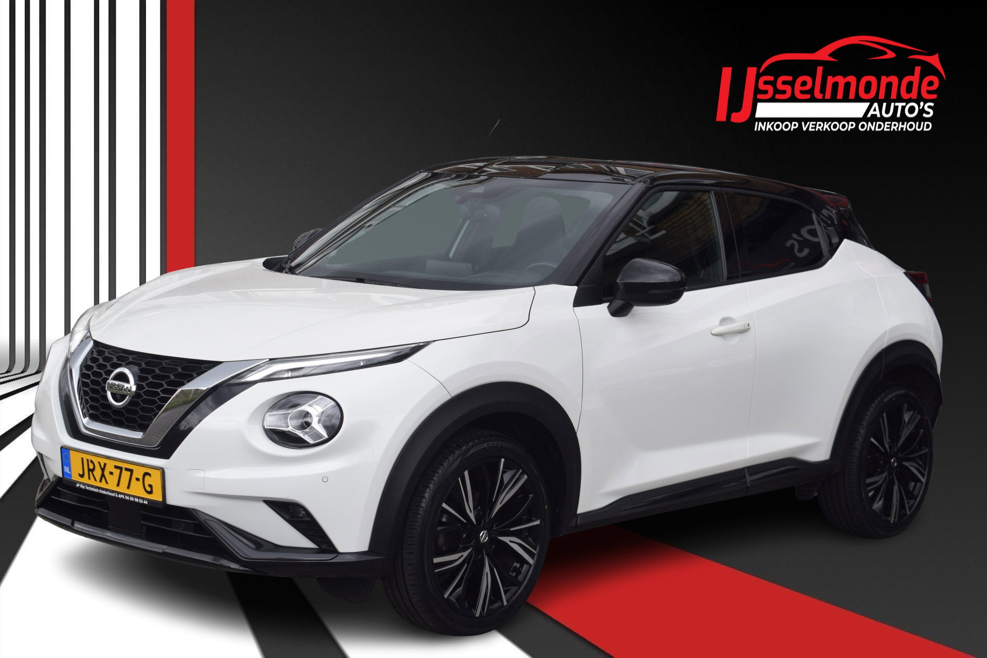 Foto van Nissan Juke