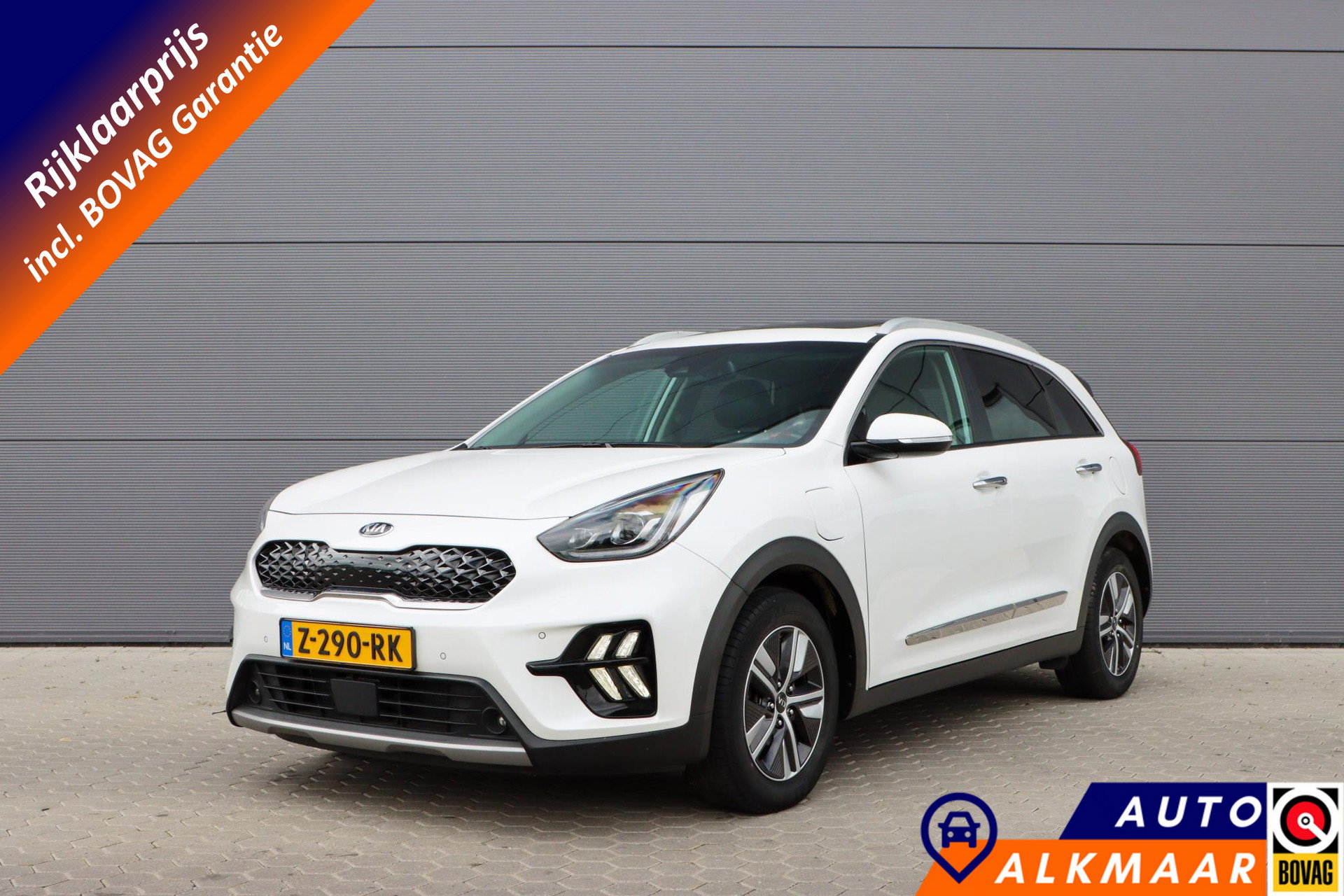 Foto van Kia Niro