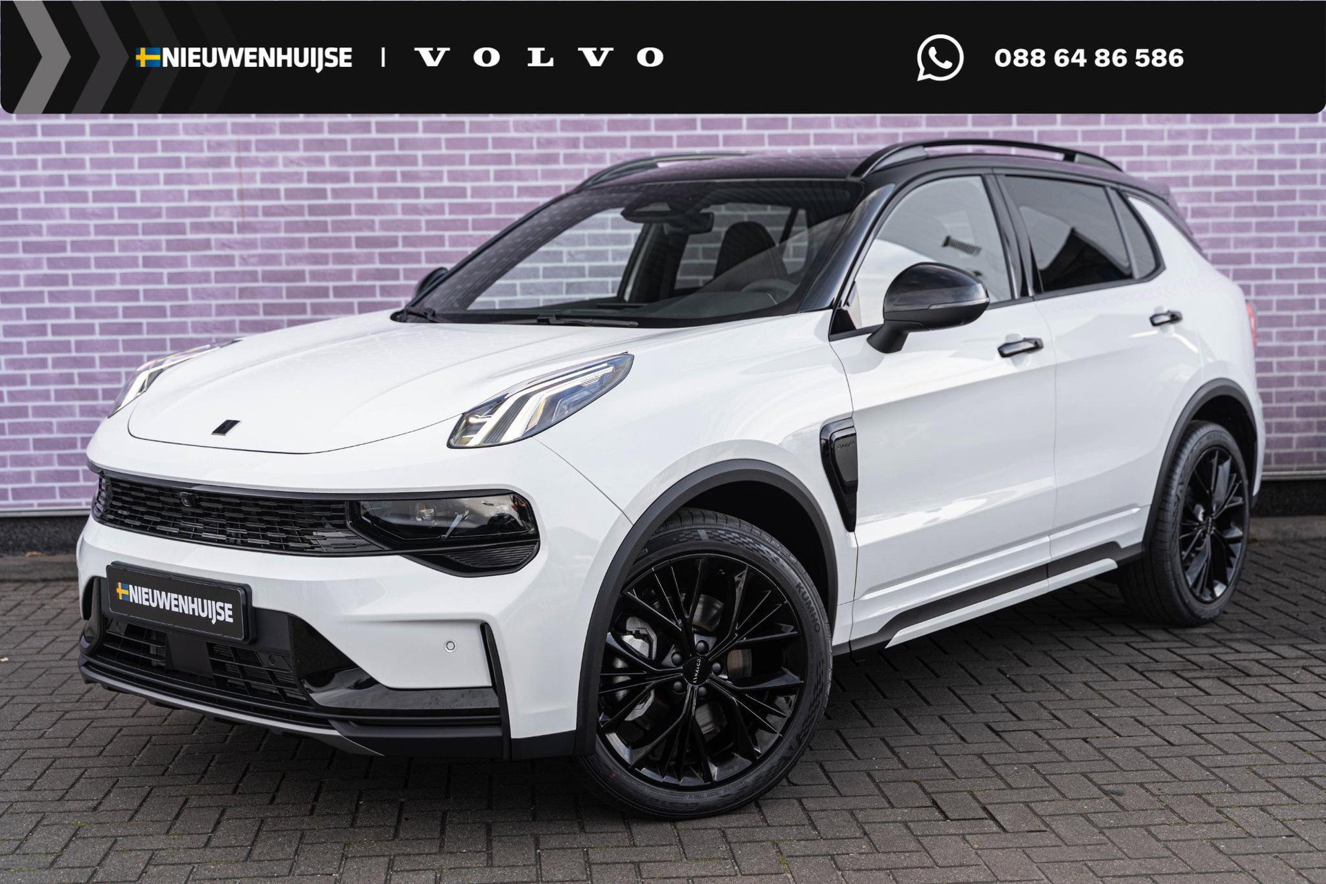 Foto van Lynk & Co 01