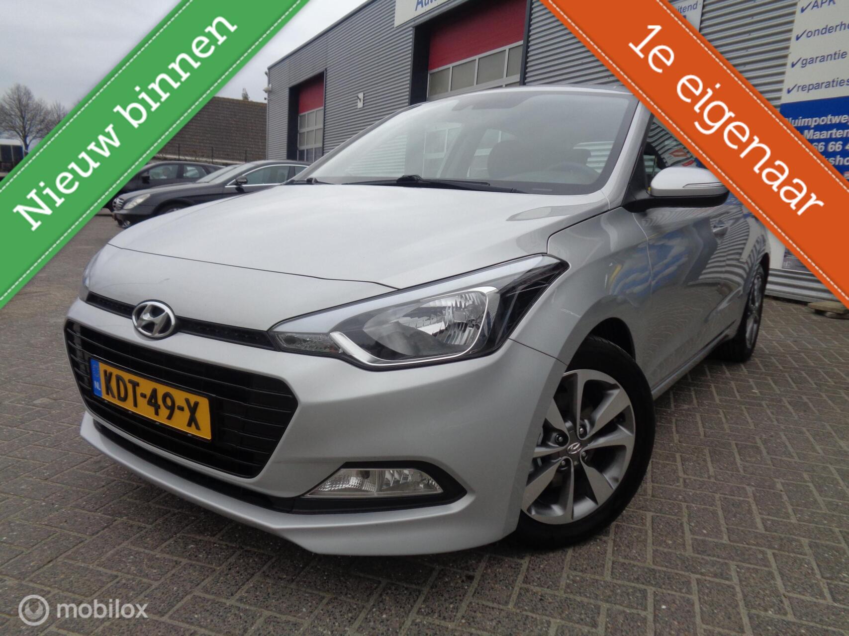 Foto van Hyundai i20