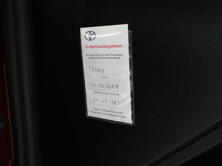 Toyota Auris Touring Sports