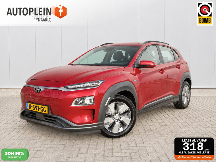 Foto van Hyundai Kona
