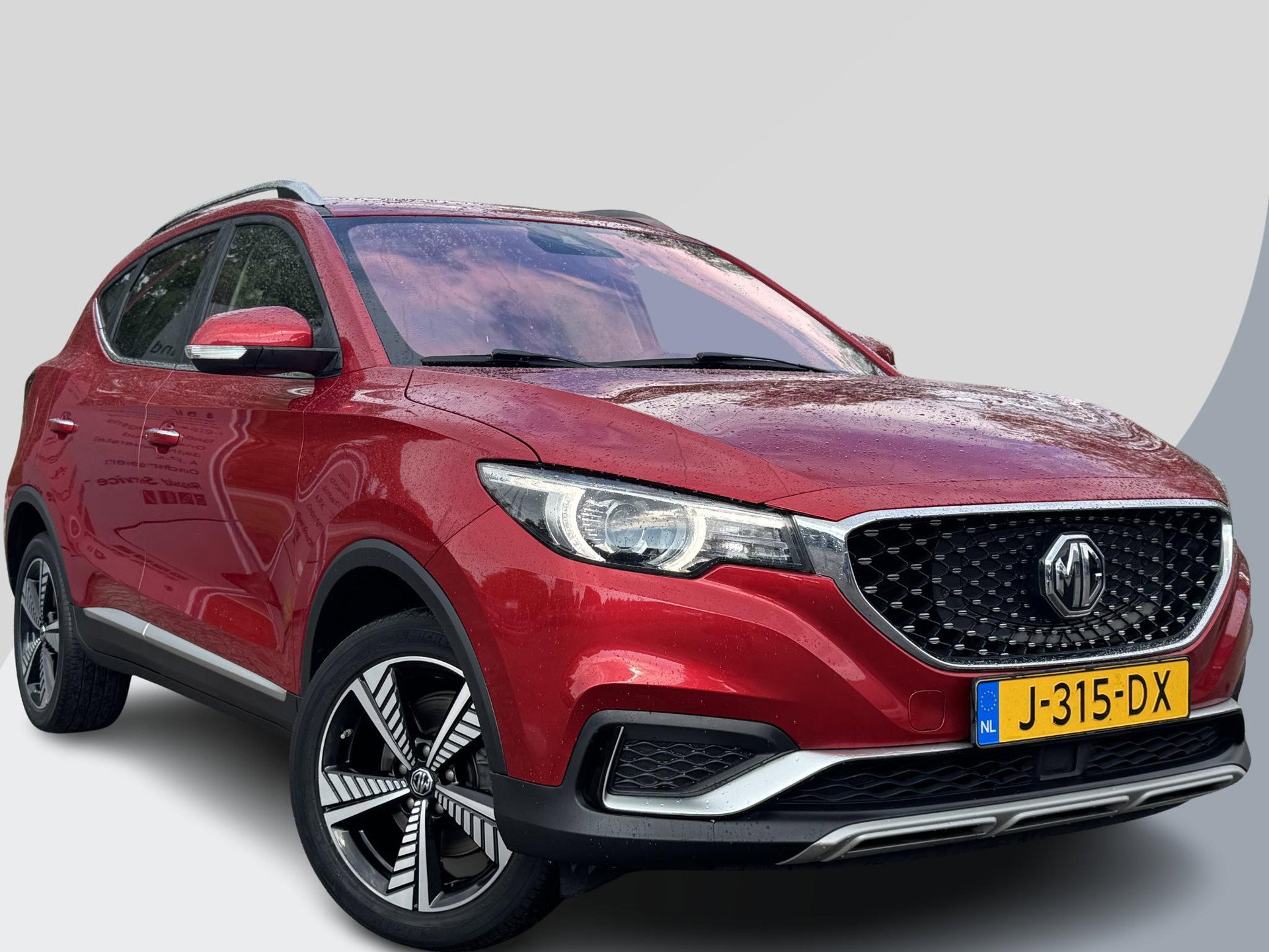 Foto van MG ZS EV