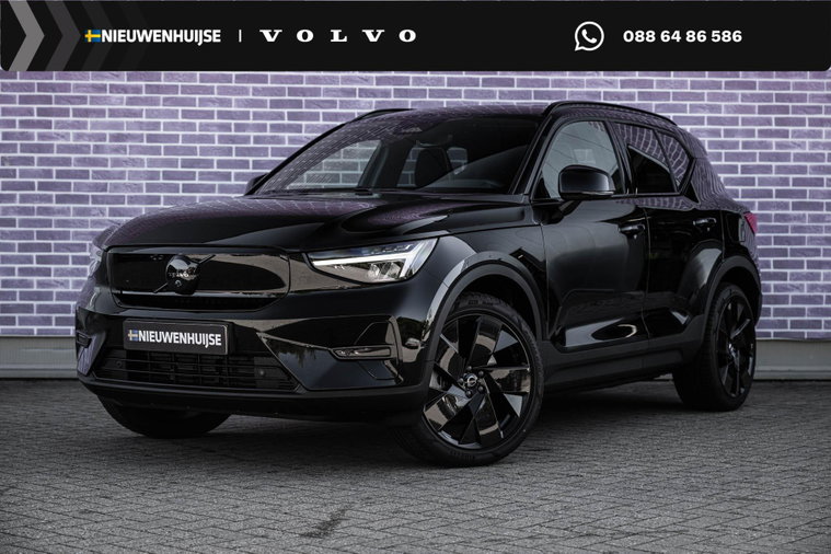 Foto van Volvo EX40