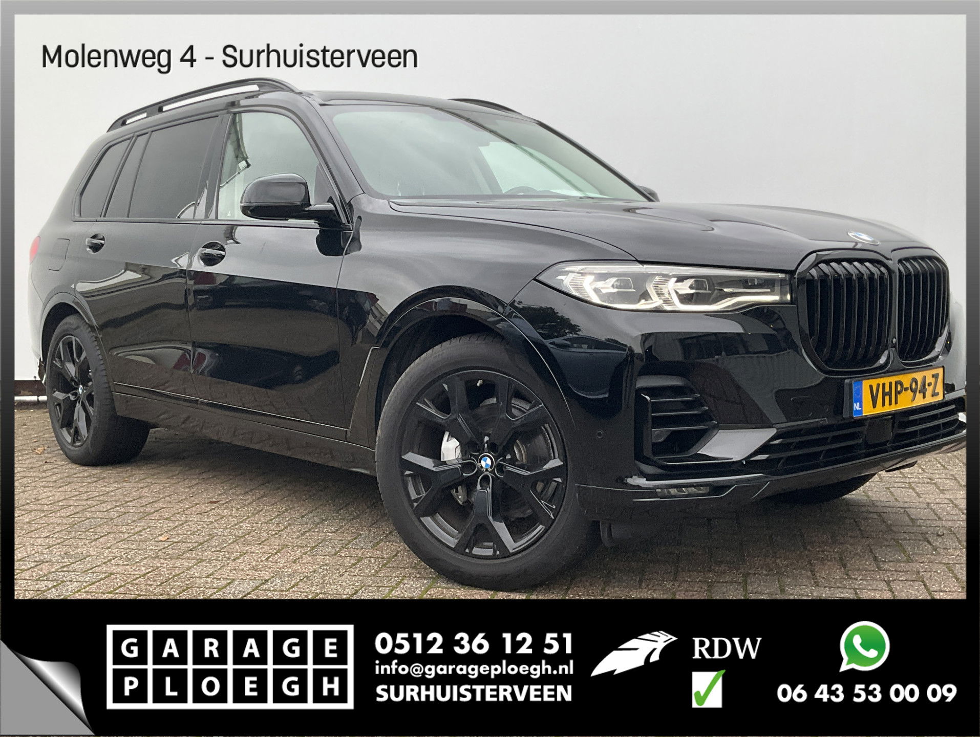 Foto van BMW X7