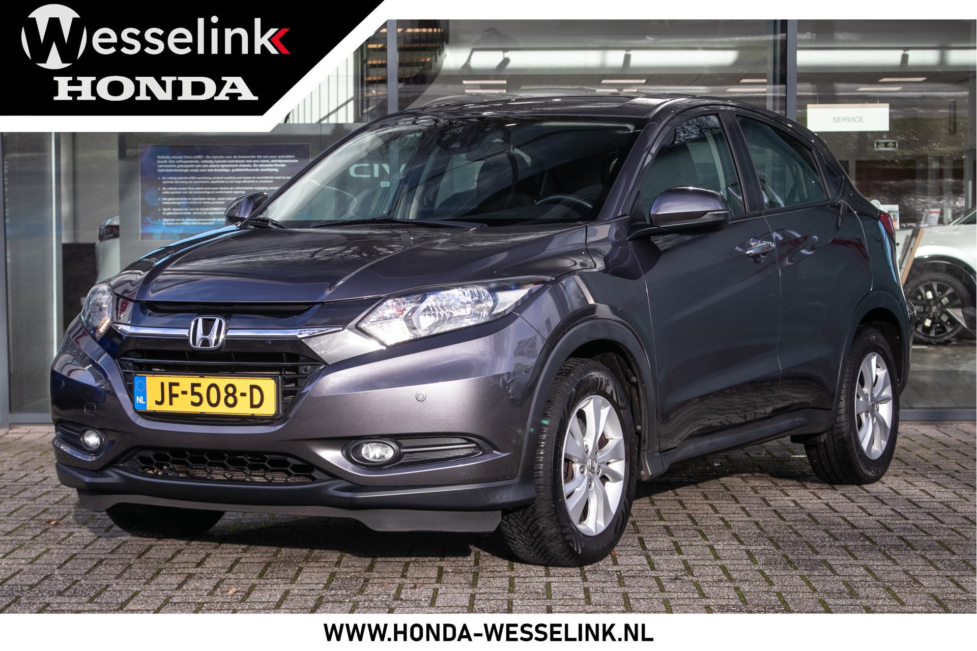 Foto van Honda HR-V