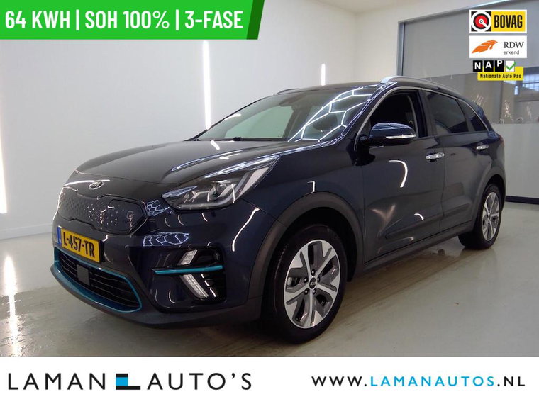 Foto van Kia e-Niro
