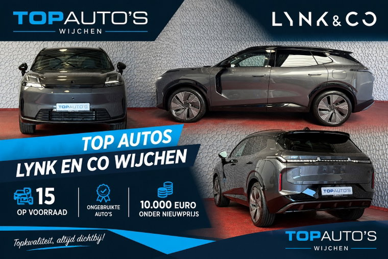 Foto van Lynk & Co 08
