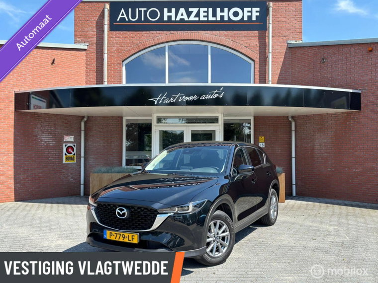 Foto van Mazda CX-5
