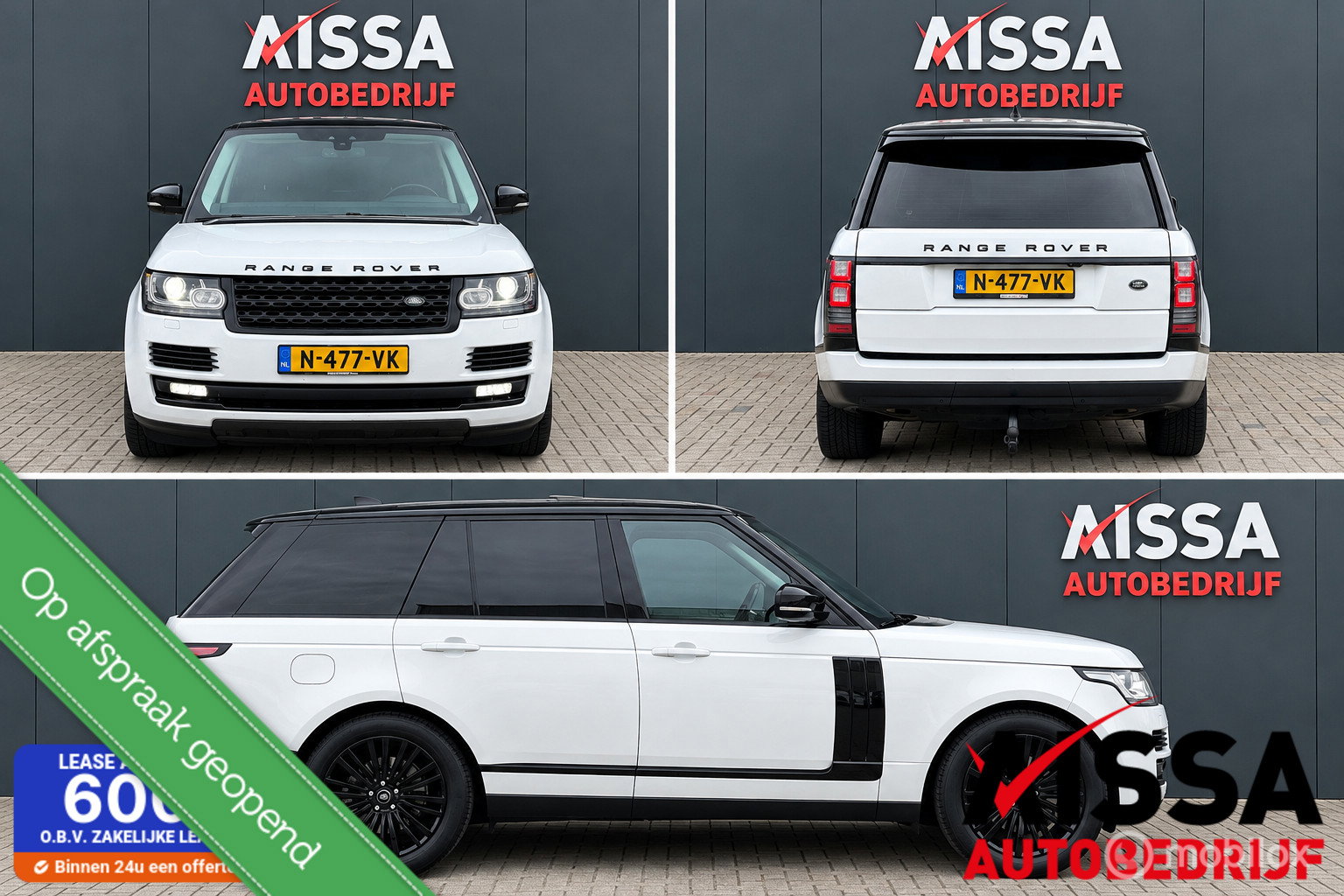 Foto van Land Rover Range Rover