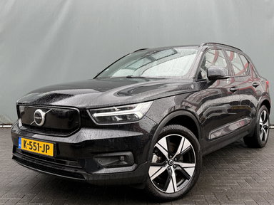 Foto van Volvo XC40