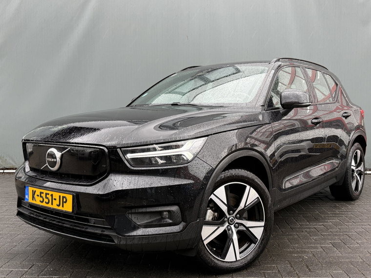 Foto van Volvo XC40