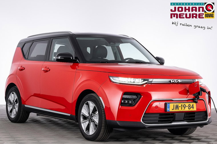 Foto van Kia e-Soul