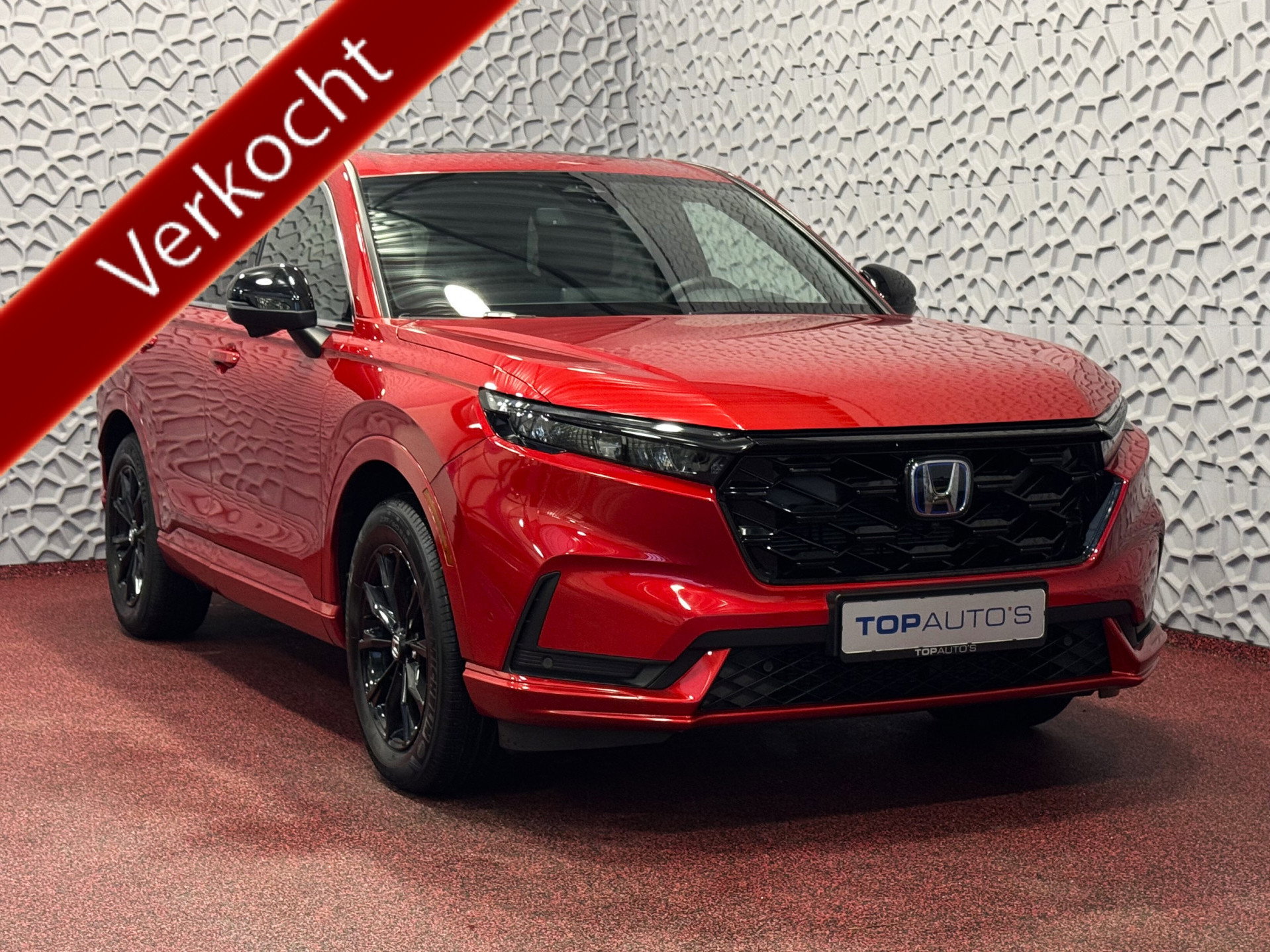 Foto van Honda CR-V
