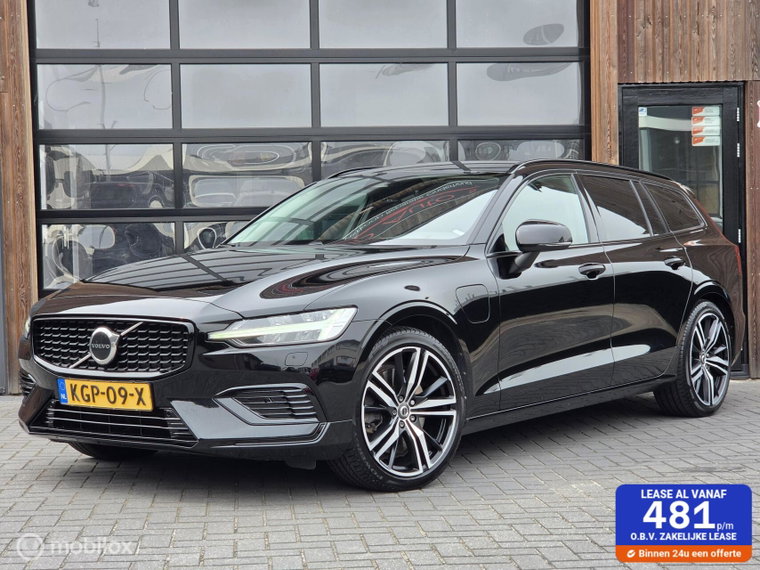 Foto van Volvo V60