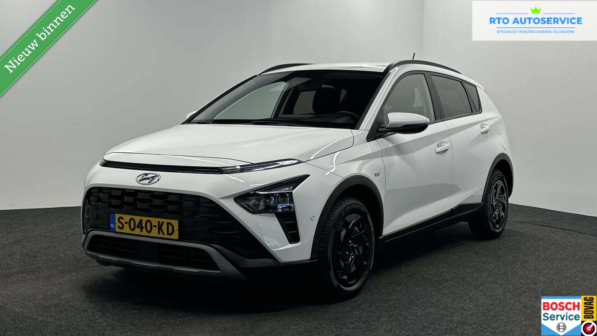Foto van Hyundai Bayon