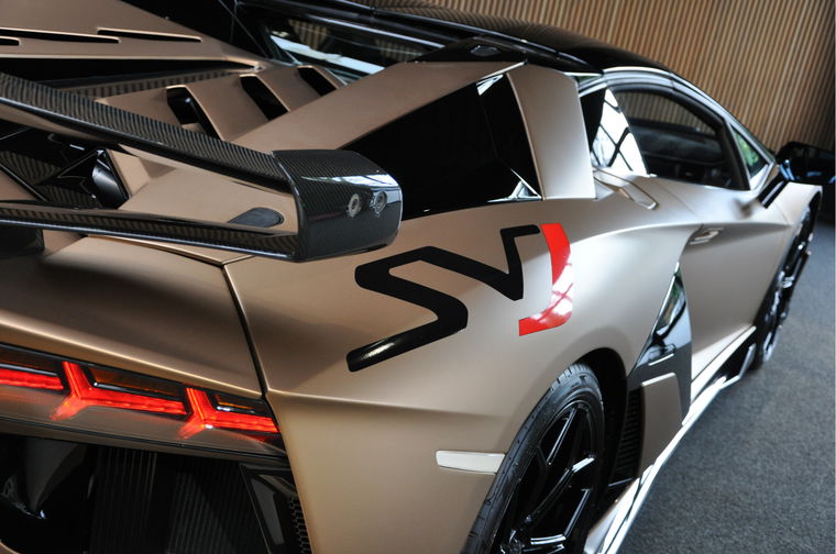 Lamborghini Aventador