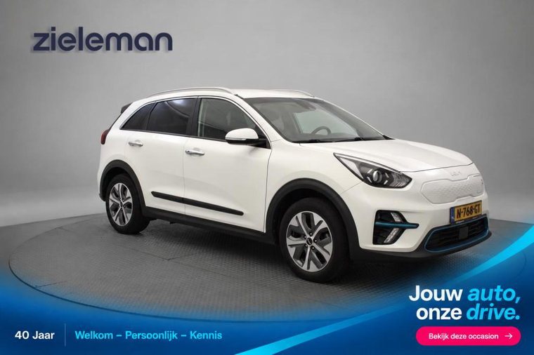 Foto van Kia e-Niro