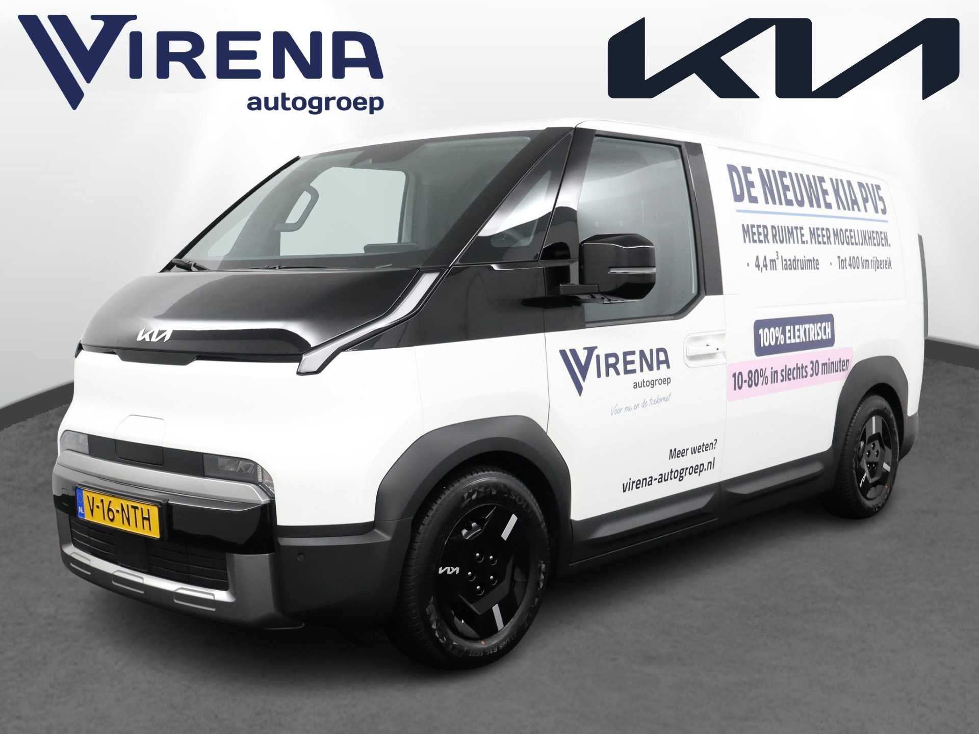 Foto van Kia PV5