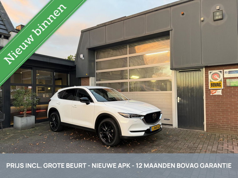 Foto van Mazda CX-5