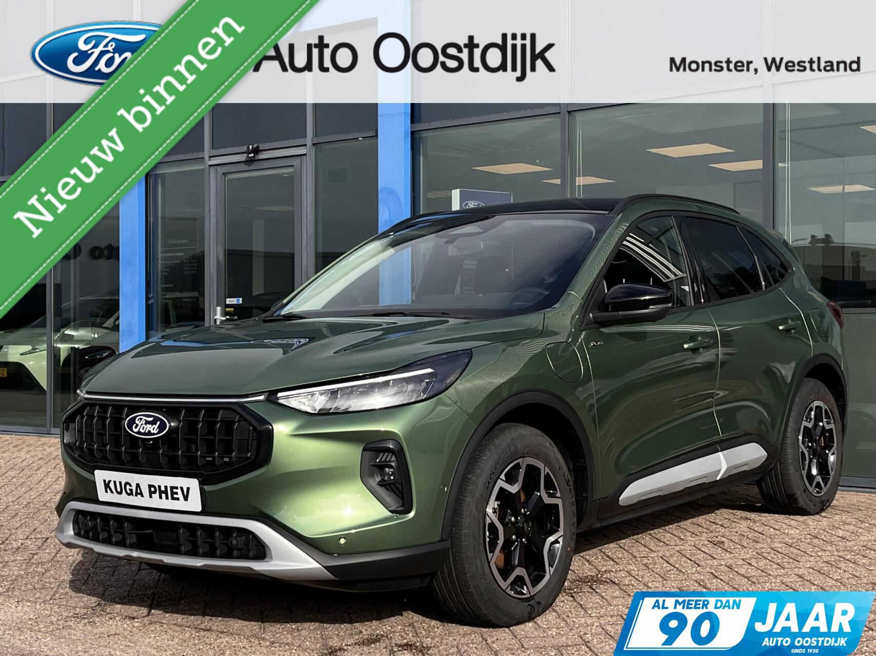 Foto van Ford Kuga