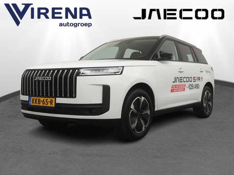 Foto van Jaecoo 5