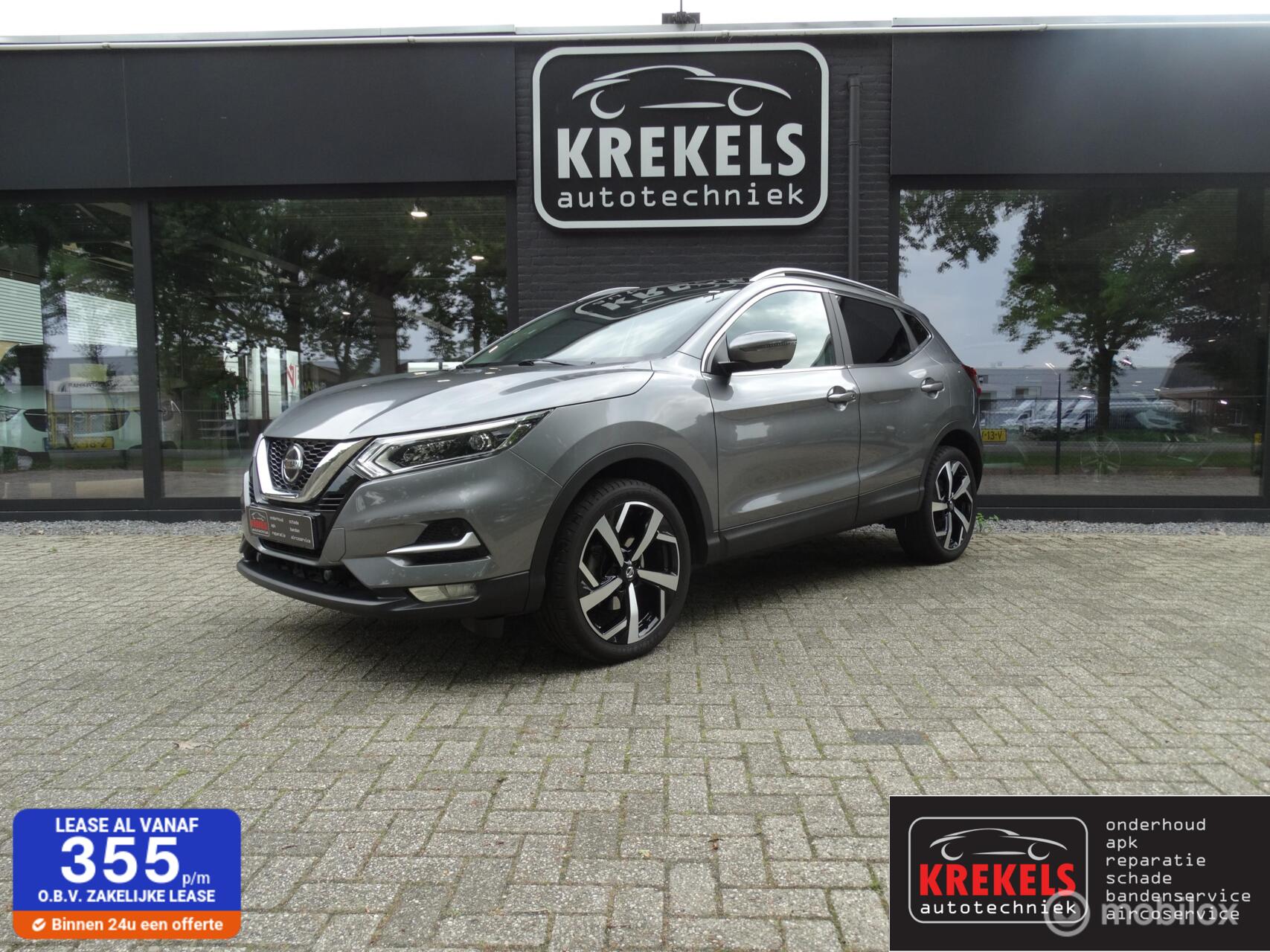 Foto van Nissan QASHQAI
