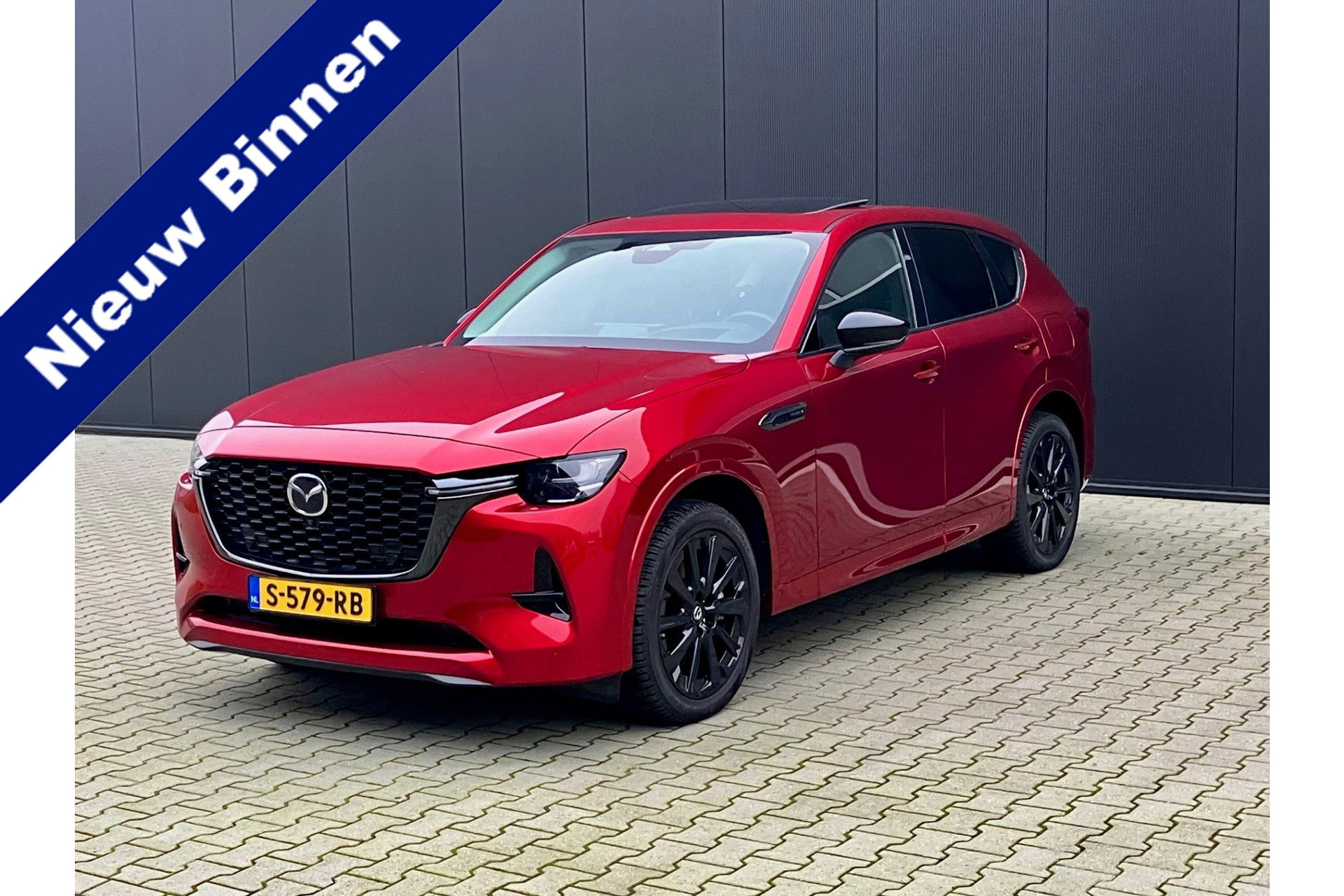 Foto van Mazda CX-60