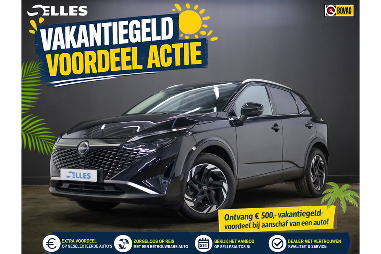 Foto van Nissan QASHQAI