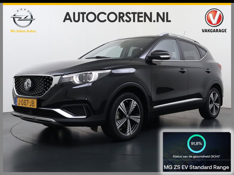 MG ZS EV