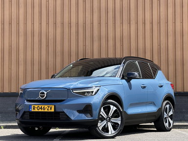 Foto van Volvo XC40