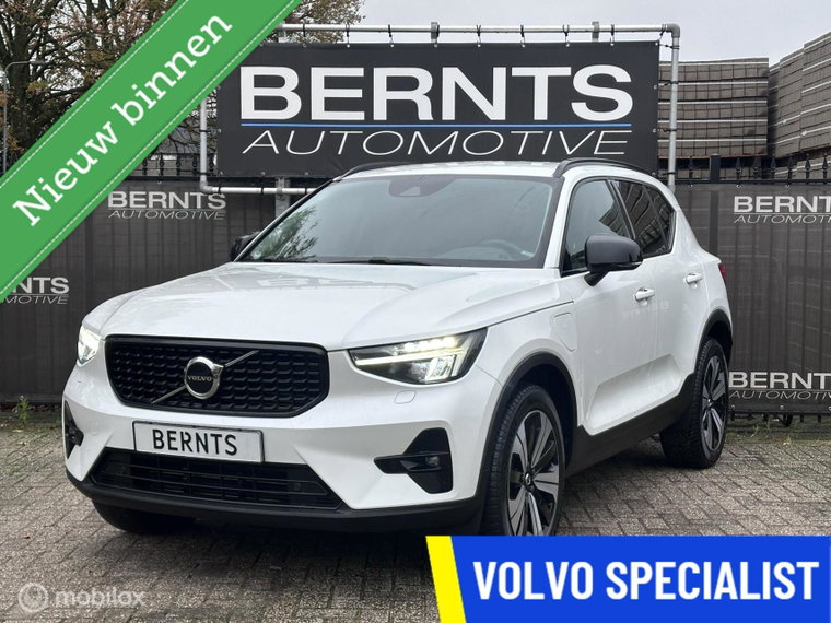 Foto van Volvo XC40