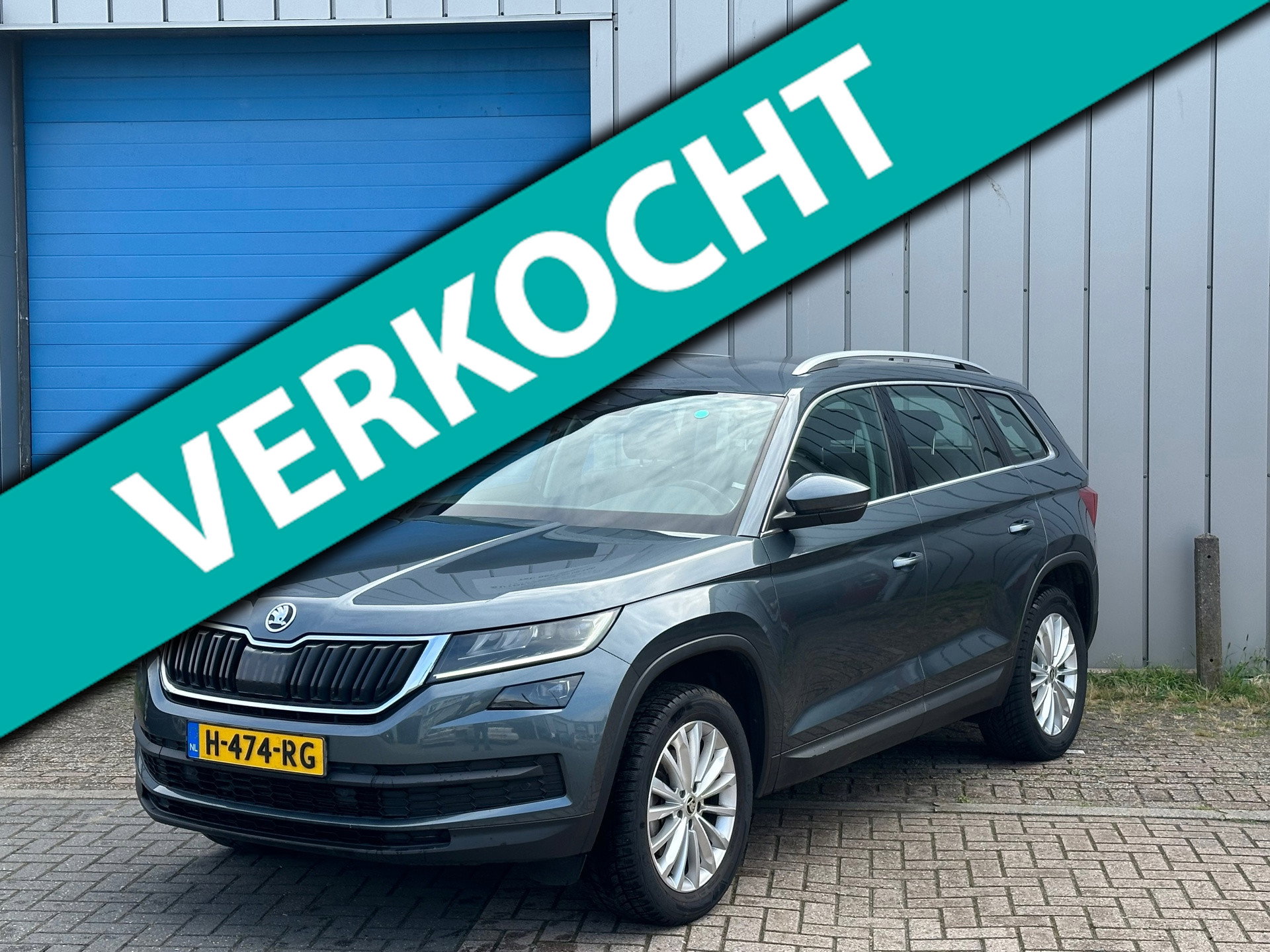 Foto van Škoda Kodiaq