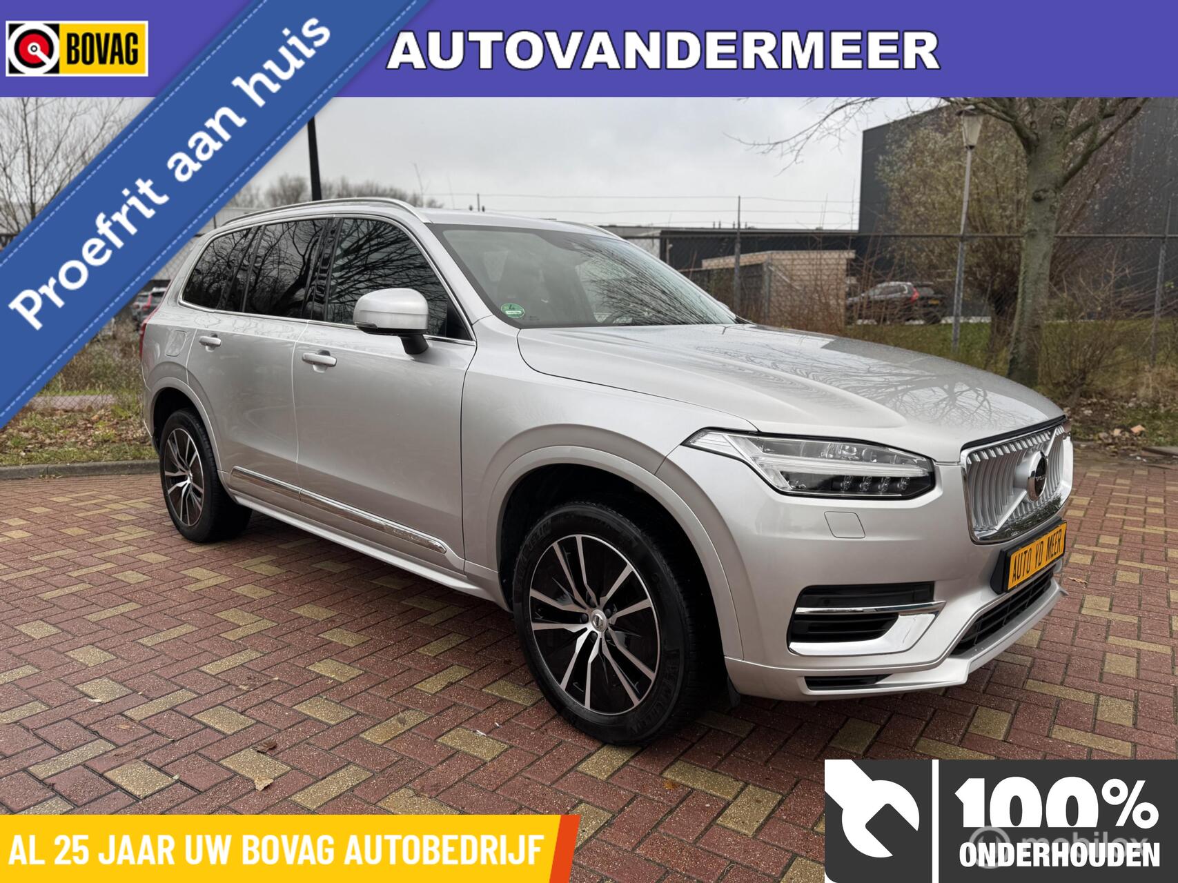 Foto van Volvo XC90