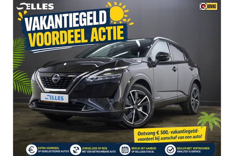 Foto van Nissan QASHQAI