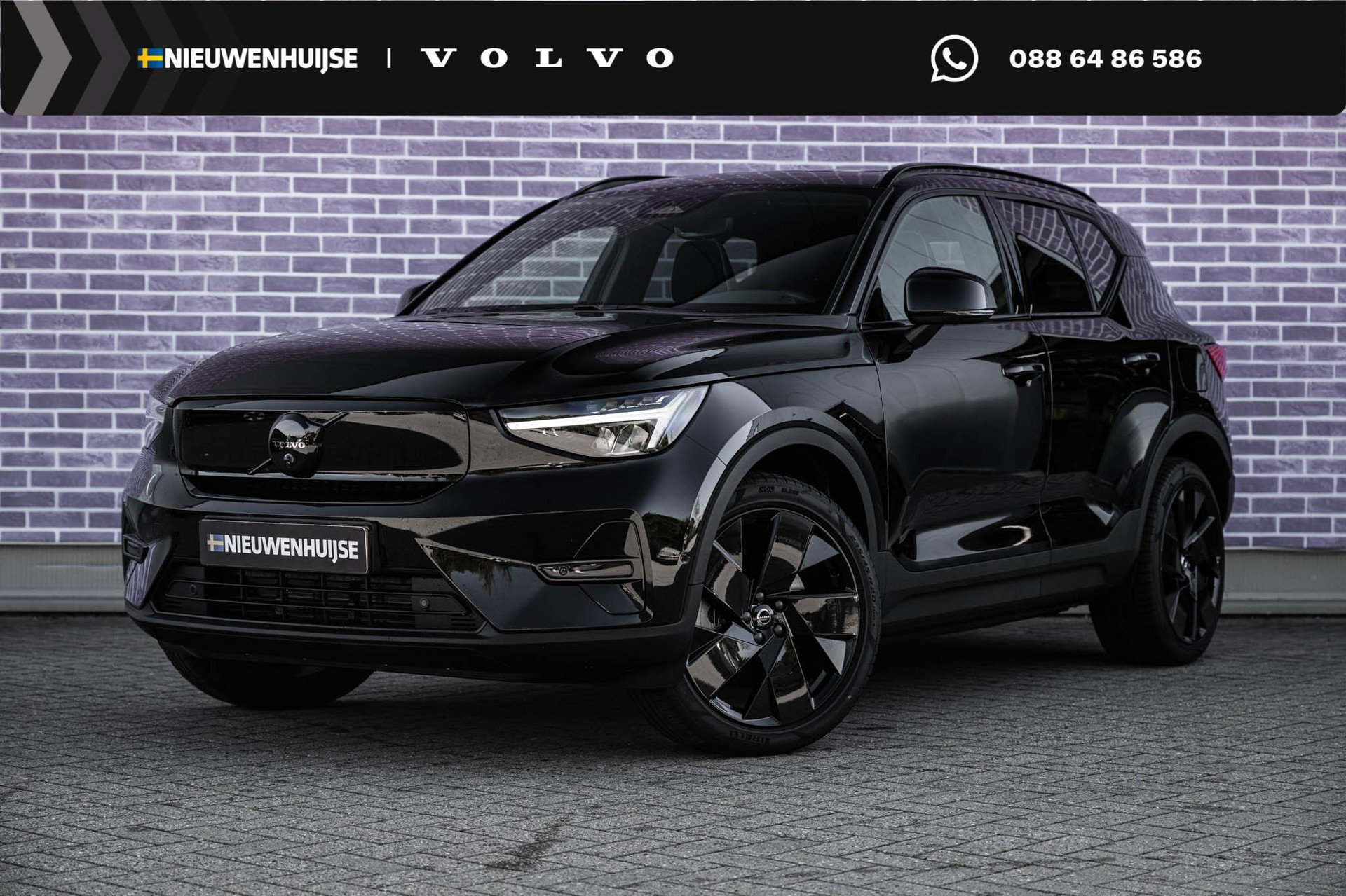Foto van Volvo EX40