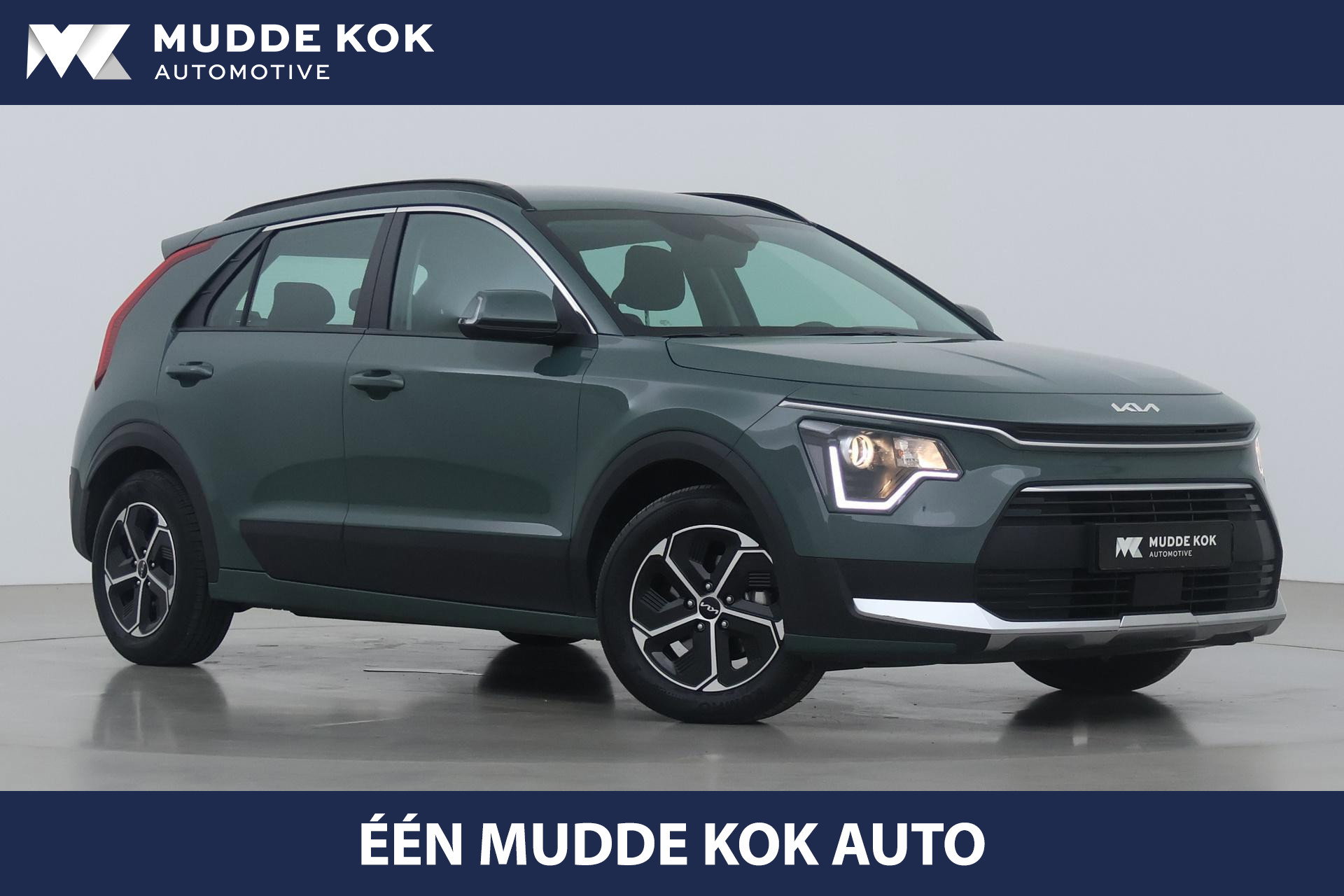 Foto van Kia Niro