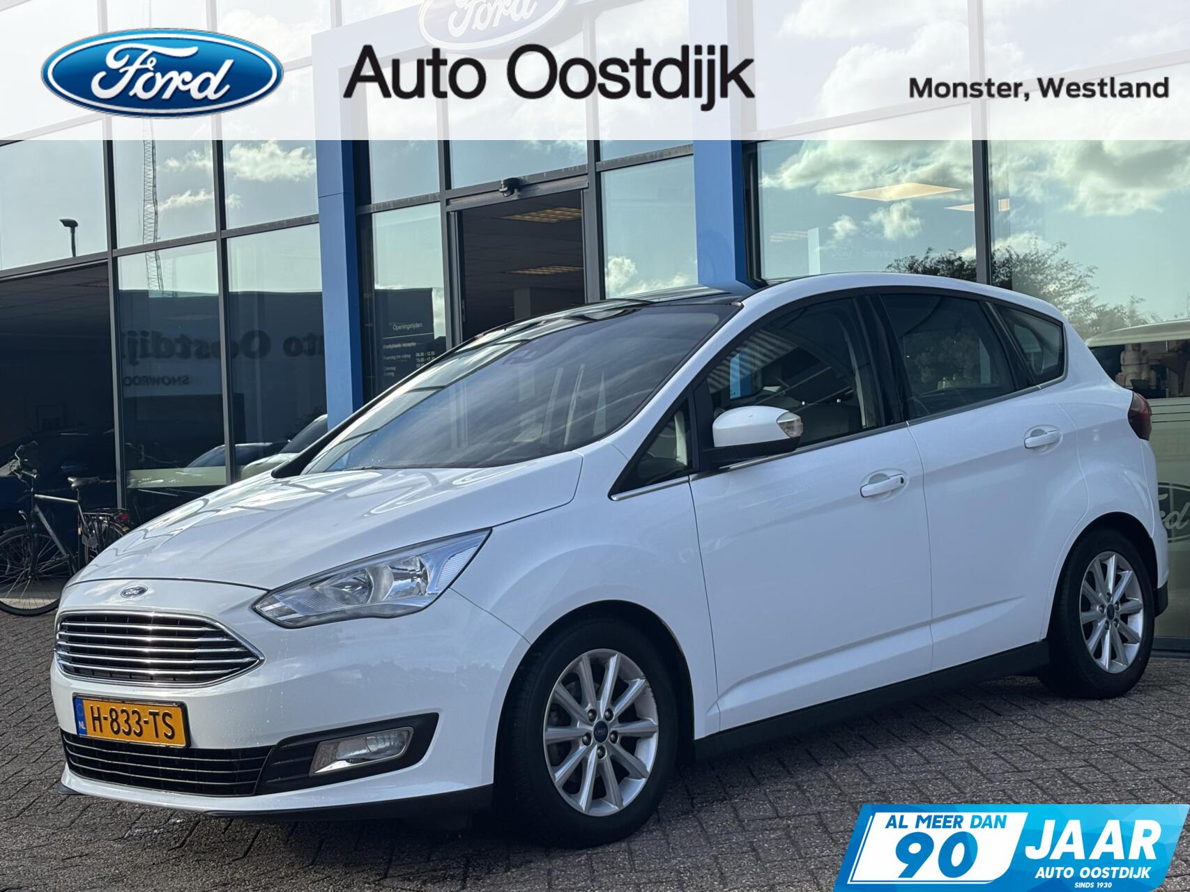 Foto van Ford C-MAX
