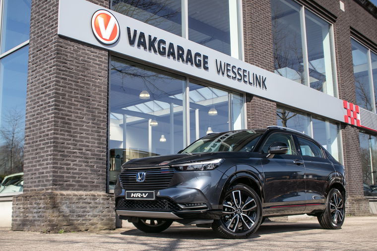 Honda HR-V