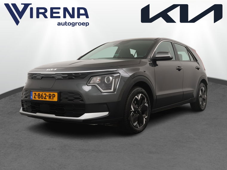 Foto van Kia Niro EV