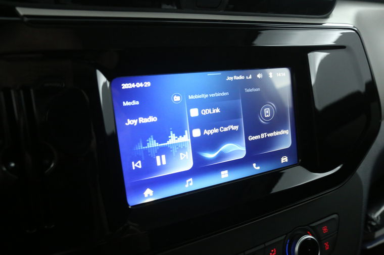 Maxus EDELIVER 3