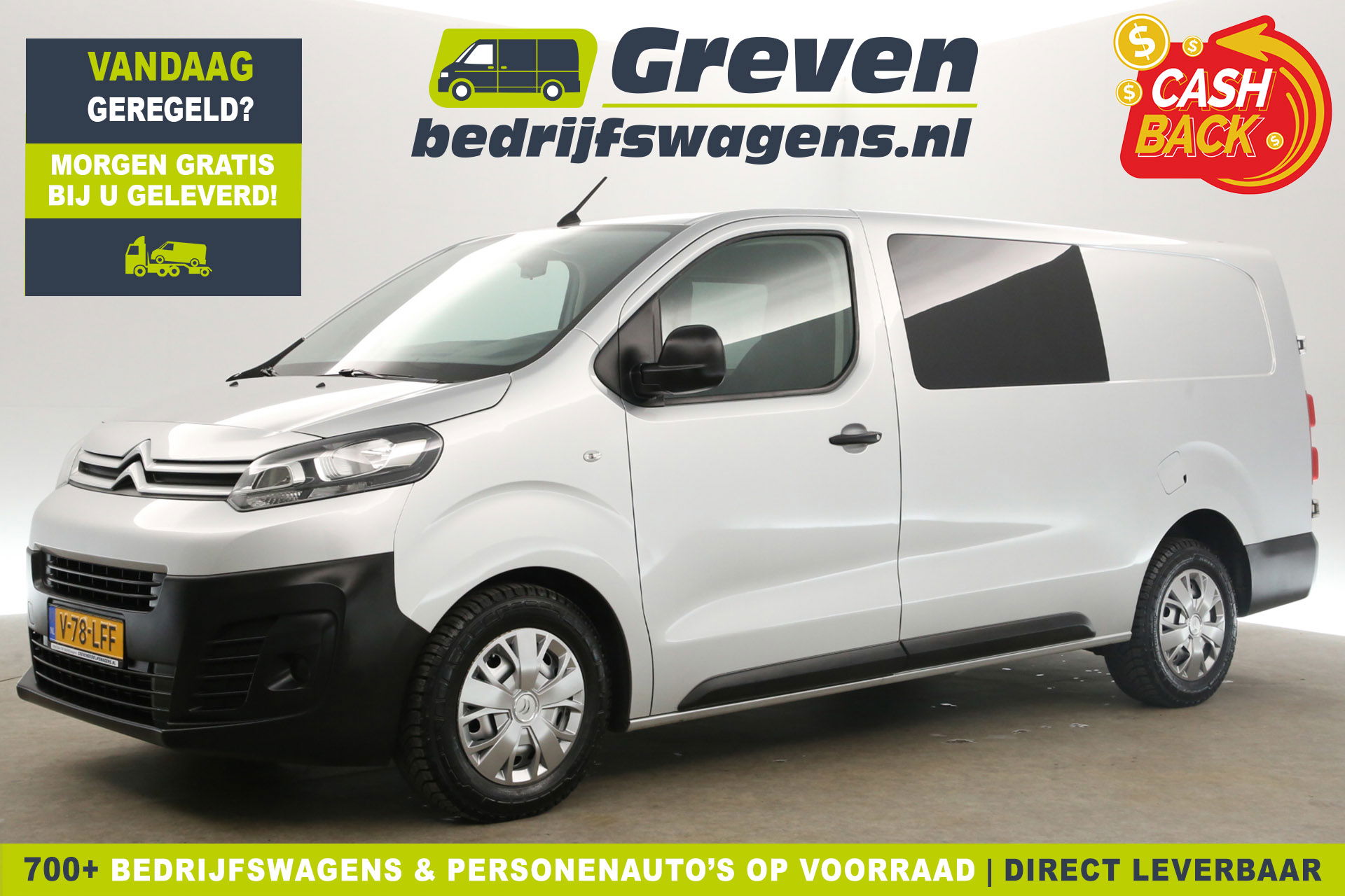 Foto van Citroën Jumpy