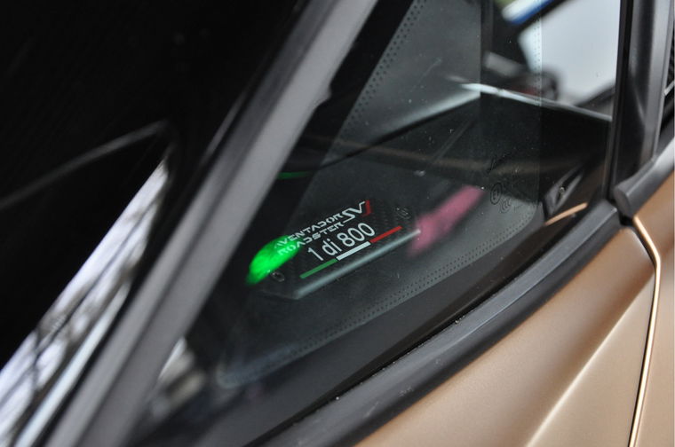 Lamborghini Aventador