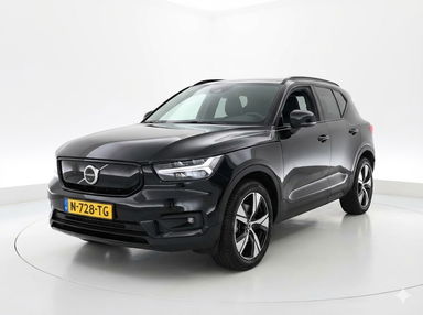 Foto van Volvo XC40