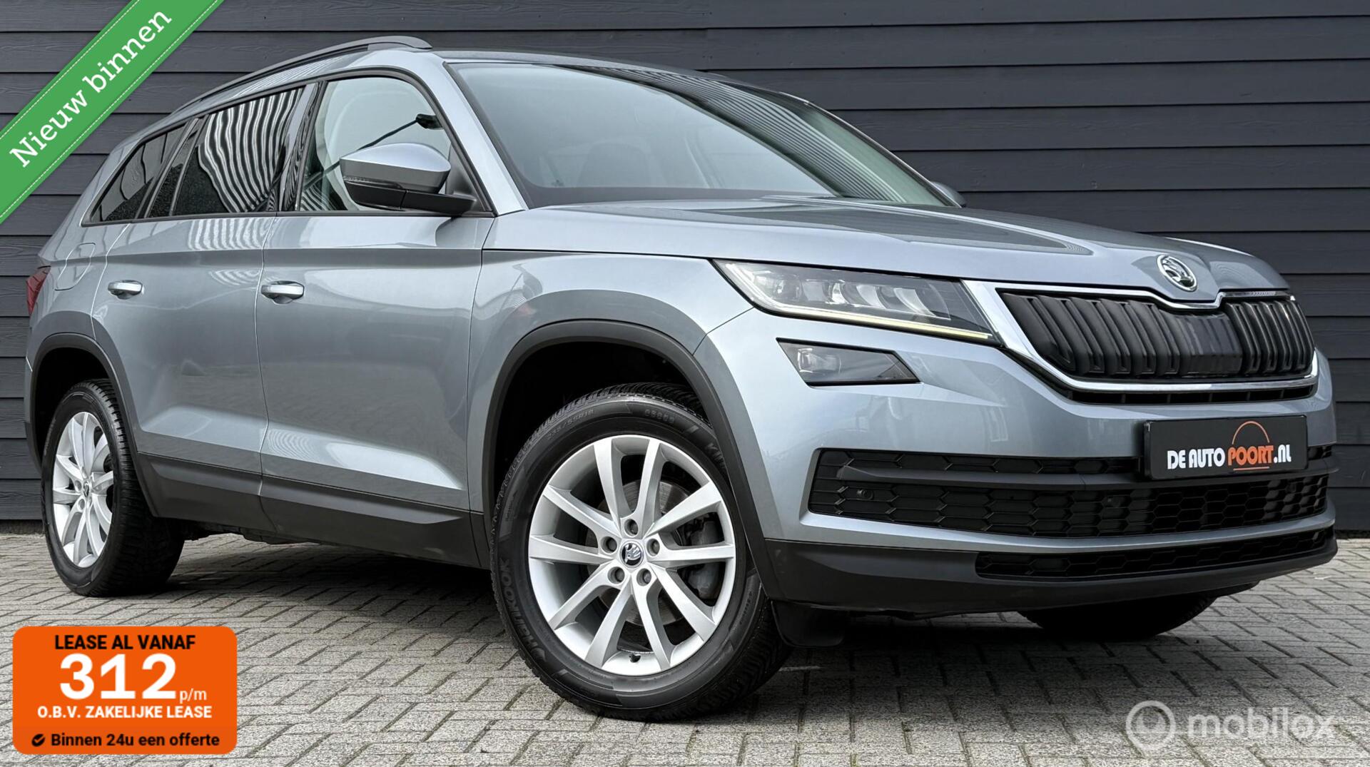 Foto van Škoda Kodiaq